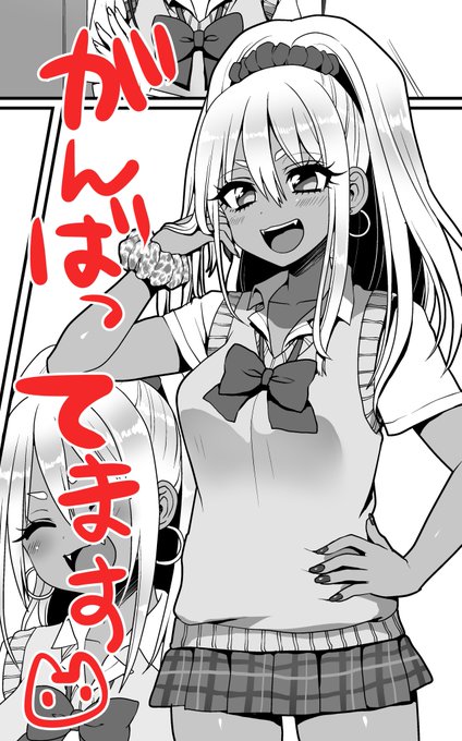 全然顔出してないけど作業はがんばってるよ!!! 