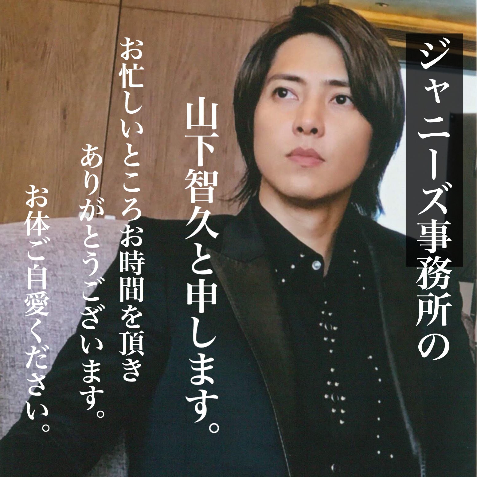 ｓａｌｌｙ 17 07 26 Sound Tripper 幽霊の日 幽霊よりも生きてる人間の方が 怖いんじゃないかと 霊感はなさそう Atoz Appointment 面会の約束 予約 これからも持ち前の好奇心と向上心で どんどん人脈がグローバルに 広がりそうです O O