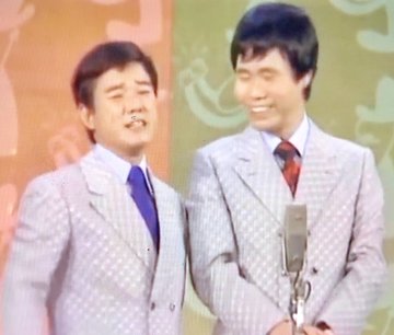 戦後史の激動