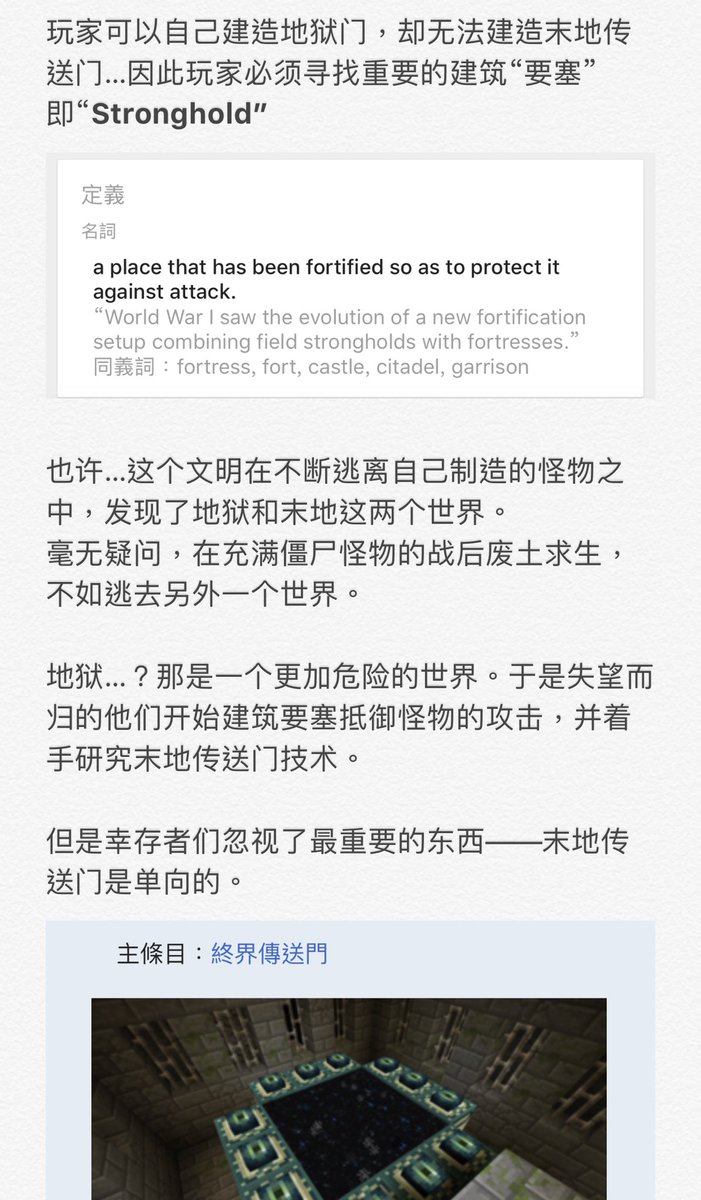 ট ইট র 𝚂𝚎𝚛𝚟𝚊𝚕𝙲𝚊𝚗𝚍𝚕𝚎 自从pewdiepie开始玩minecraft以来 这个游戏的热度似乎开始急速回升 再次打开游戏 依然有太多的疑问呢喵所以决定大胆地猜测一下 为什么所有的僵尸都长得像史蒂夫 为什么只有安德人可以搬运方块