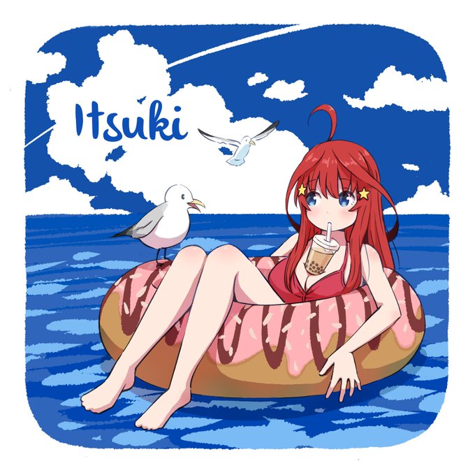 夏が来た!
#五等分の花嫁 #中野五月 