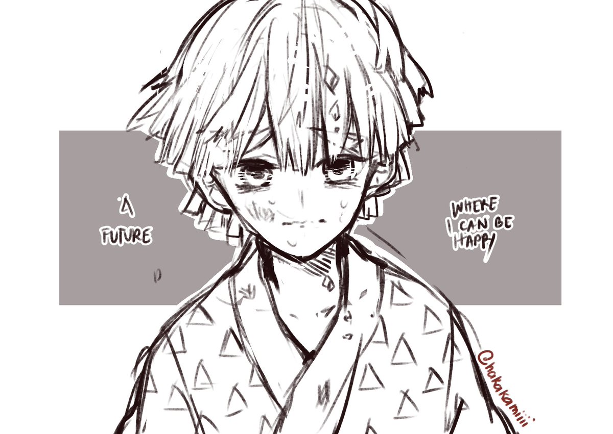 (╯︵╰,) rkgk #鬼滅の刃 