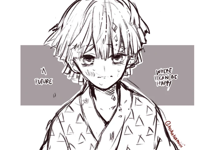 (╯︵╰,) rkgk #鬼滅の刃 