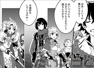 盾の勇者の成り上がり を含むマンガ一覧 古い順 4ページ ツイコミ 仮 盾の勇者の成り上がり を含むマンガ一覧 古い順 4ページ ツイコミ 仮