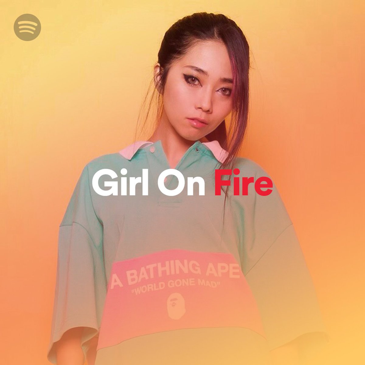 死ん で よ ベイビー