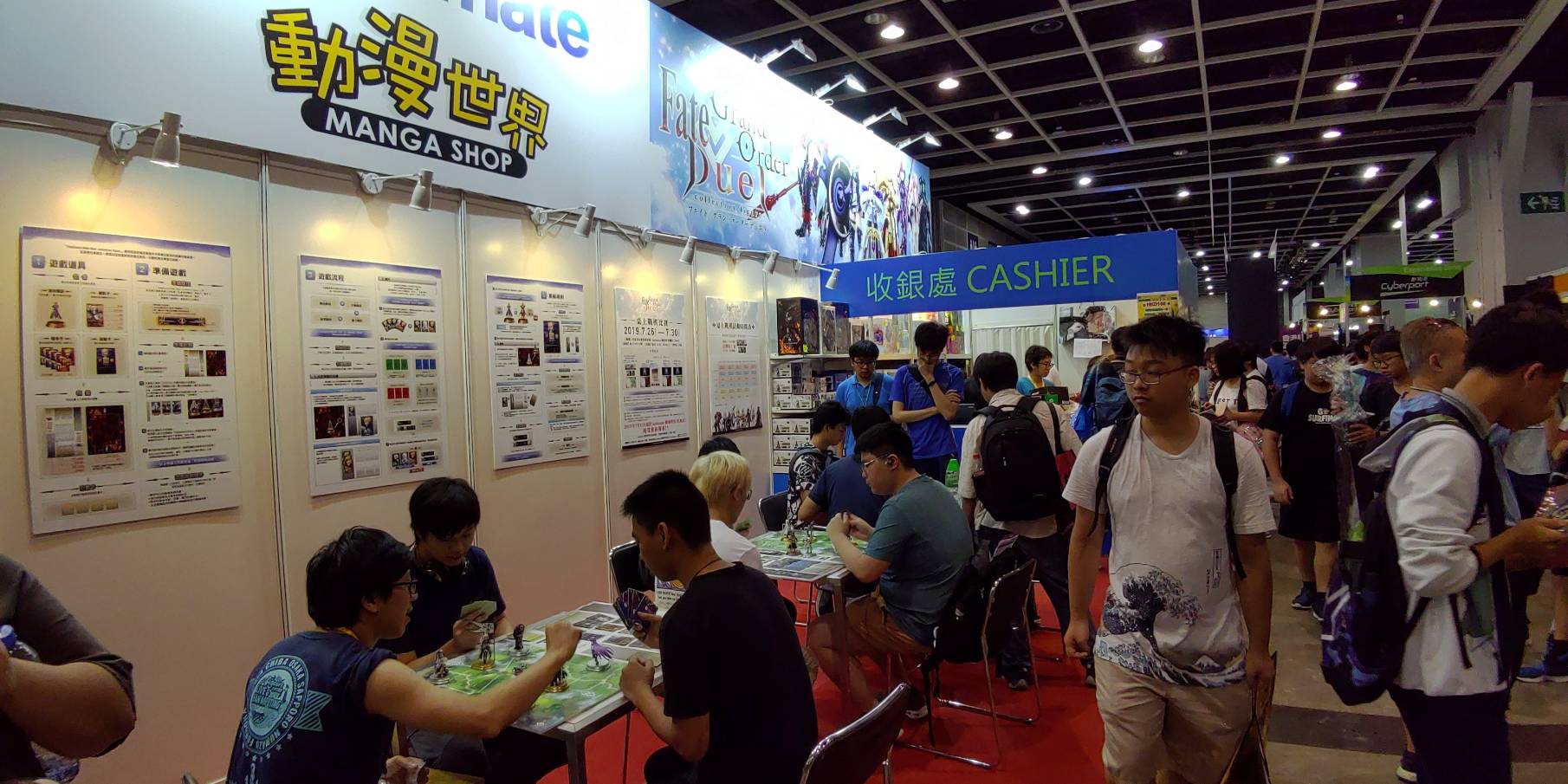 Tweets With Replies By アニメイト香港店 Manga Shop Animatehongkong Twitter
