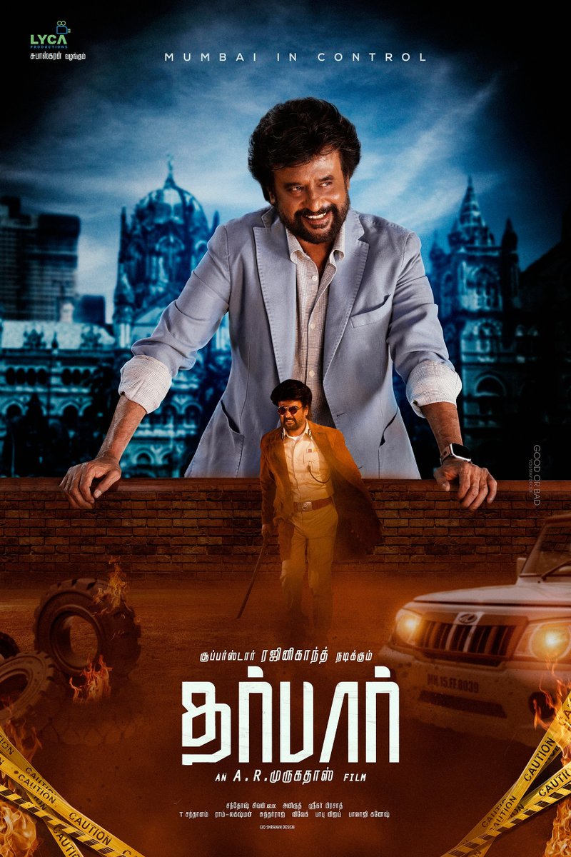 IndiaGlitz - Tamil tweet media