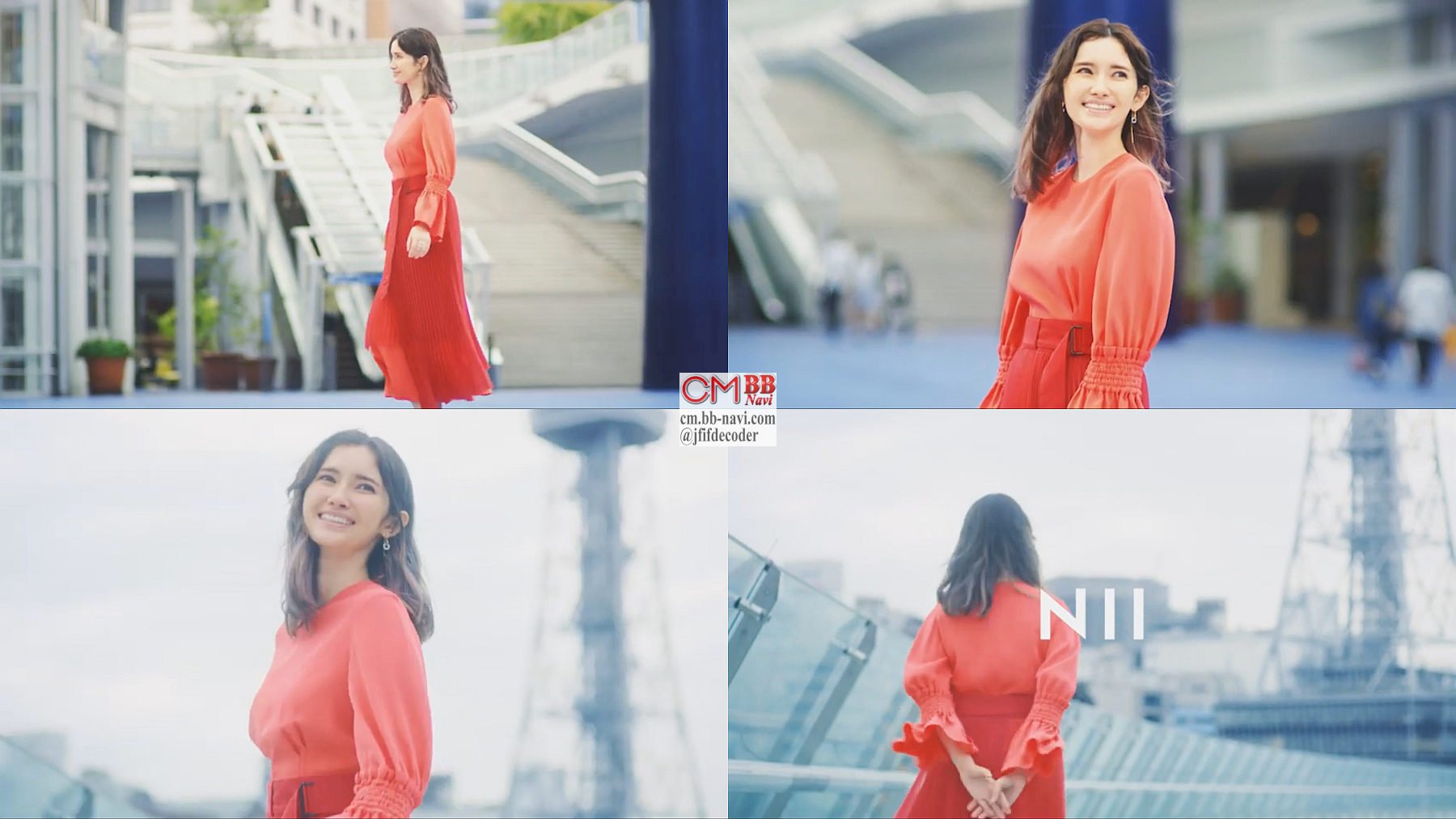 市川紗椰 Nii Cm With企業19 市川紗椰篇 中部 ちょっとit 市川紗椰 Cm Navi