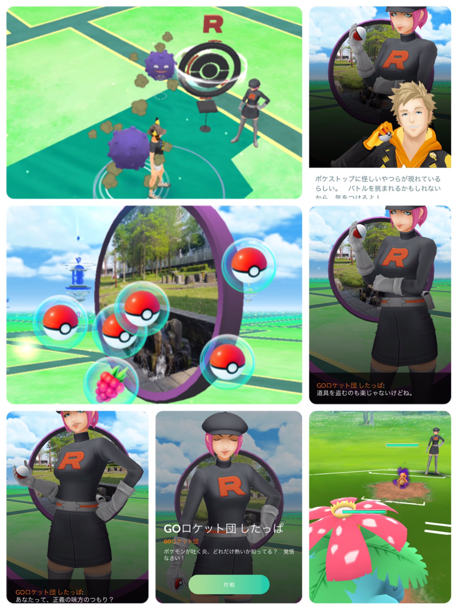 シャドウポケモンは交換できない Twitter Search Twitter