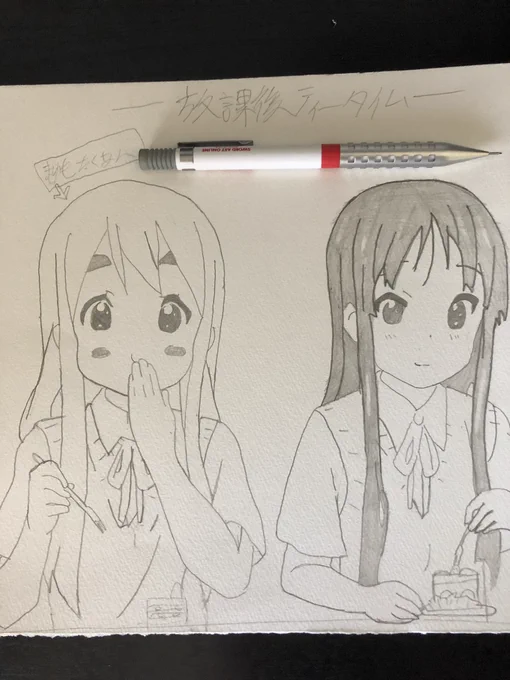 けいおん!のむぎちゃんと澪ちゃん描いてます、けいおんの絵って案外難しいね
#絵描きさんと繋がりたい
#模写
#京アニ頑張れ
#けいおん 