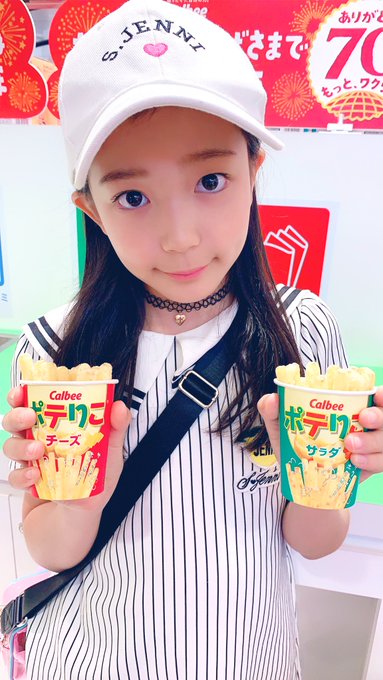 Twitterのコスプレ画像43