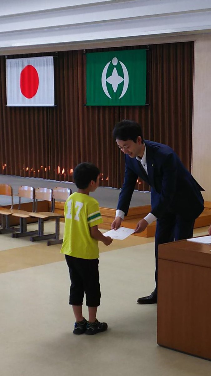 熊谷俊人 千葉県知事 على تويتر 今日は市職員の 家族の職場訪問 辞令交付 千葉市クイズ 私への質問コーナー それぞれの職場見学などを行います 市民のために良い仕事をするには家族の理解が必要です 職員が子ども達に自分の仕事を見せることで仕事への意欲