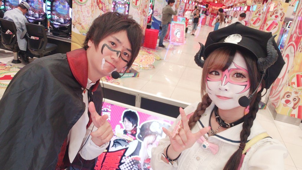 キング観光生桑店