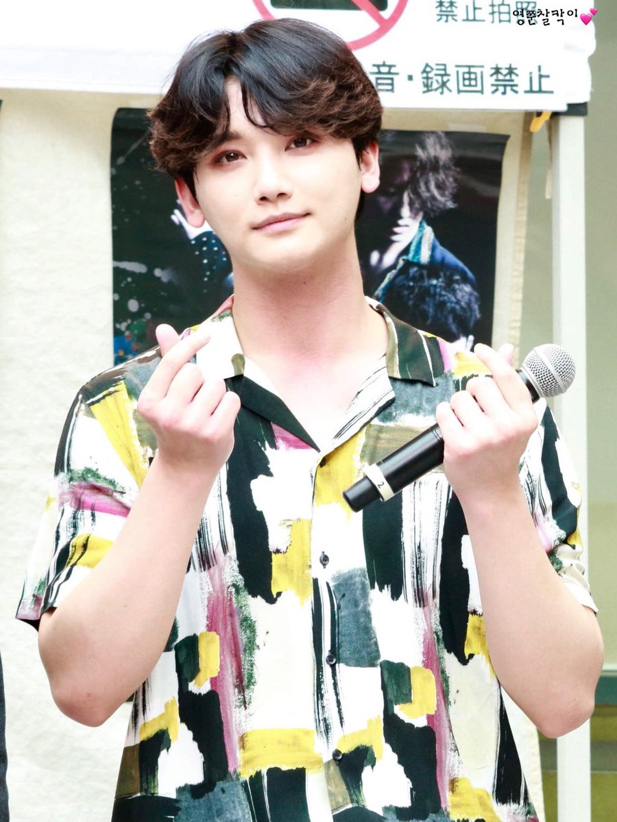 jjun_940521's tweet photo. 19.07.21 “I like it!”릴리스이벤트 카와사키
#MAP6 #맵식스 #JJUN #제이준 
@officialmap6 @MAP6_JPN https://t.co/pSXoZWrY4W