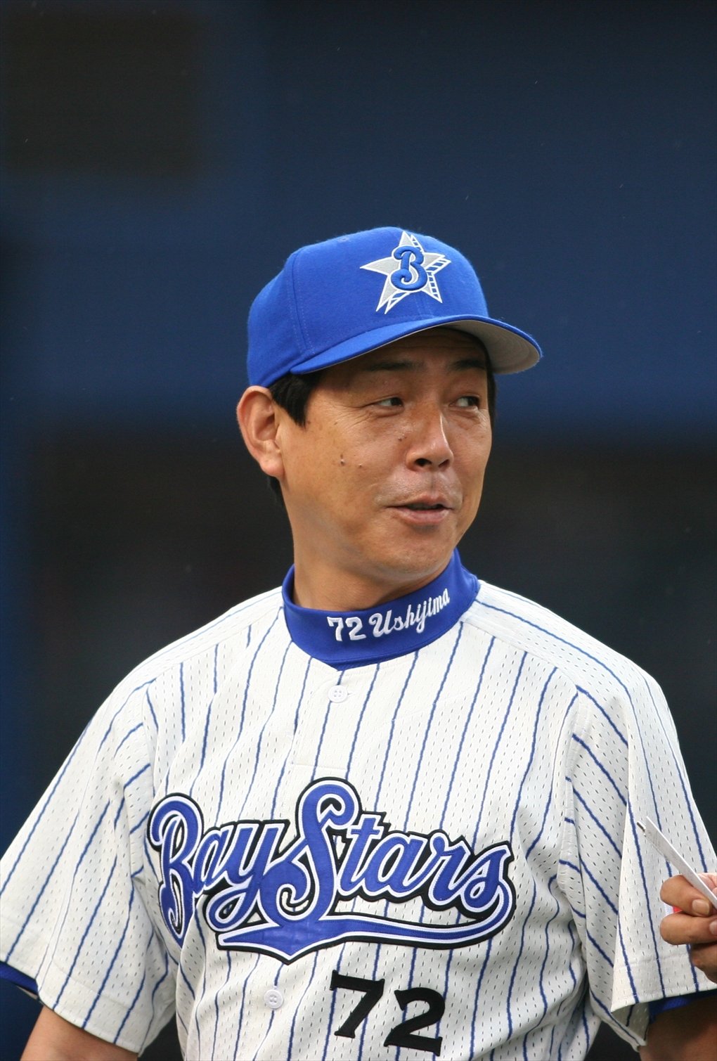 横浜DeNAベイスターズ on X: 横浜DeNAベイスターズ on X:
