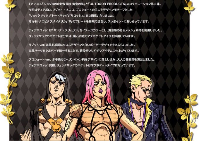 プロシュートのtwitterイラスト検索結果 古い順