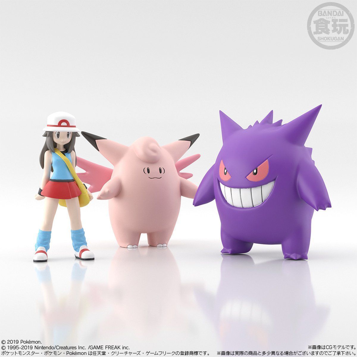 バンダイ キャンディ 公式 プレミアムバンダイ限定の ポケモンスケールワールド カントーグリーン ウインディ リーフ ピクシー ゲンガー が好評につき2次受注の受付を開始しました ポケモン T Co Chwxayfvjq T Co Pb09gsrjuu バンダイ キャンディ 公式 プレミアムバンダイ限定の ポケモンスケールワールド カントーグリーン ウインディ リーフ ピクシー ゲンガー が好評につき2次受注の受付を開始しました ポケモン T Co Chwxayfvjq T Co Pb09gsrjuu