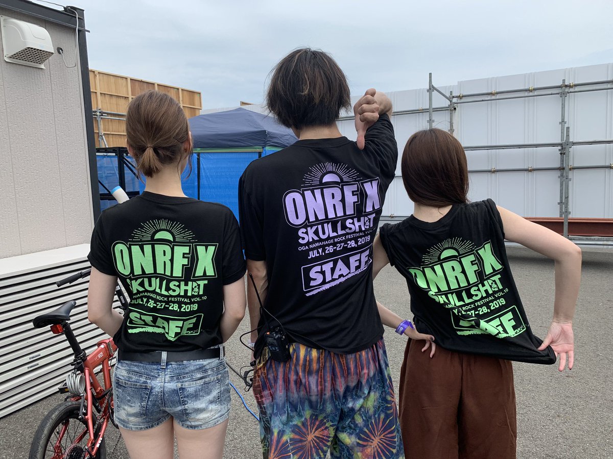 ONRF OGA 男鹿ナマハゲロックフェス Tシャツ L ガンズ 物販！】 ONRF VOL.12物販情報です！ 今年はこんな感じのラインナップ