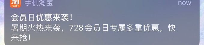 Open up my phone like 📐📐🇨🇳📱 https://t.co/mzb7pTubBj<a href="/tag/acab"class="tags"><span>#acab</span></a>