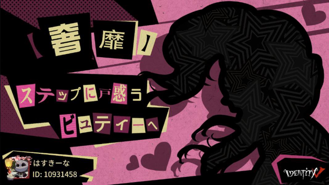 はすきーな tweet media