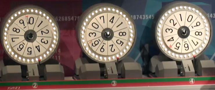 Tobirow 5228回ナンバーズ3の予想数字 935 当選数字は 064 昨日に続き すべてが風車盤のストレート当選数字の隣 ある意味すごい