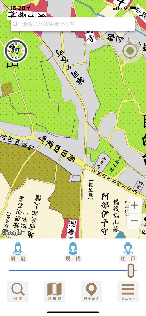 江戸明治東京重ね地図 (@edomeijitokyo) / Posts / X