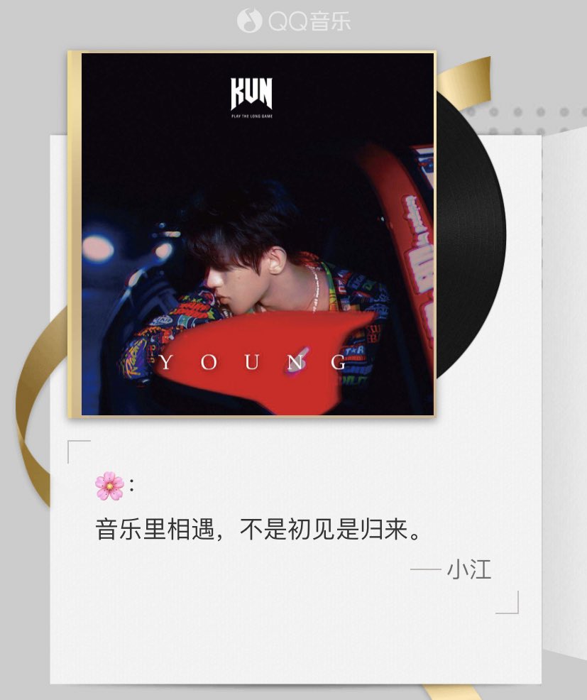 huhuhu thank you bb 💗