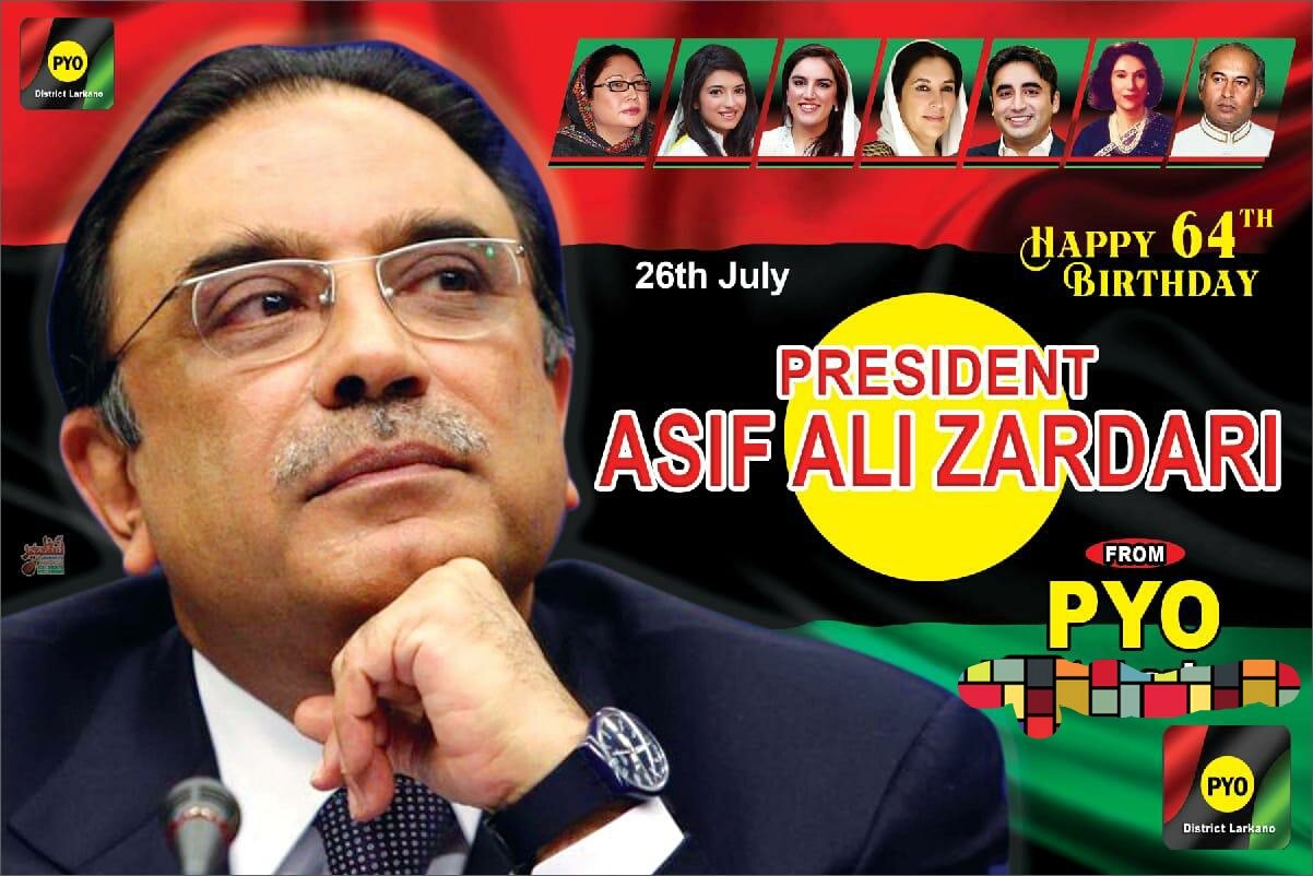 Happy Birthday President Asif Ali Zardari saviour of Democracy. Long Live 