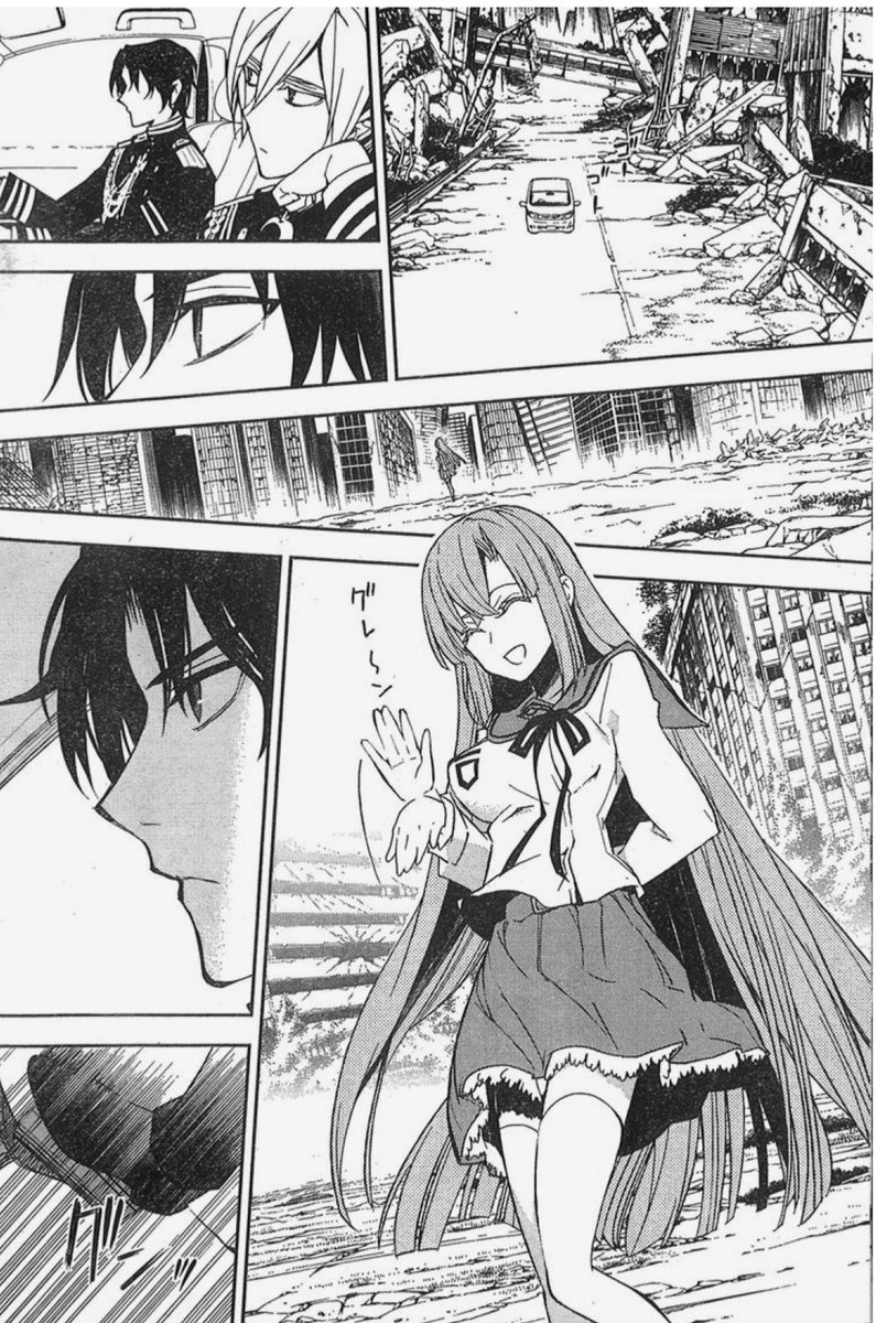 Рудияр сага о русской идее. Одержимость 2 том 13. Любовные романы одержимость аудиокниги. Манта комикс mejaz regulus in the world. Рудияр сага о русской идее.