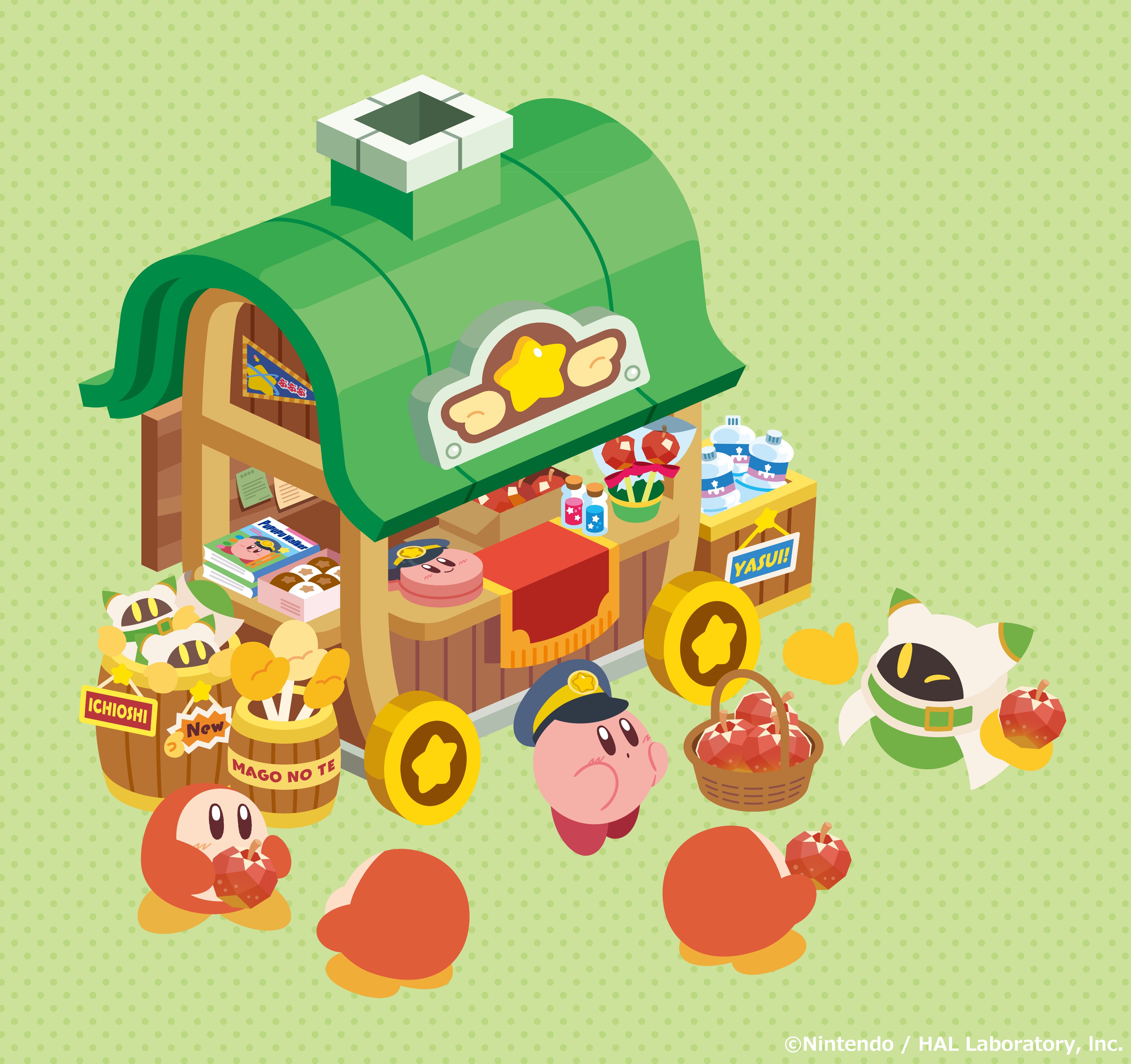 星のカービィ　マホロア　店主　よろず屋　プププ　トレイン　2019 空箱 星のカービィ マホロア 店主 よろず屋 プププ トレイン 2019 空箱