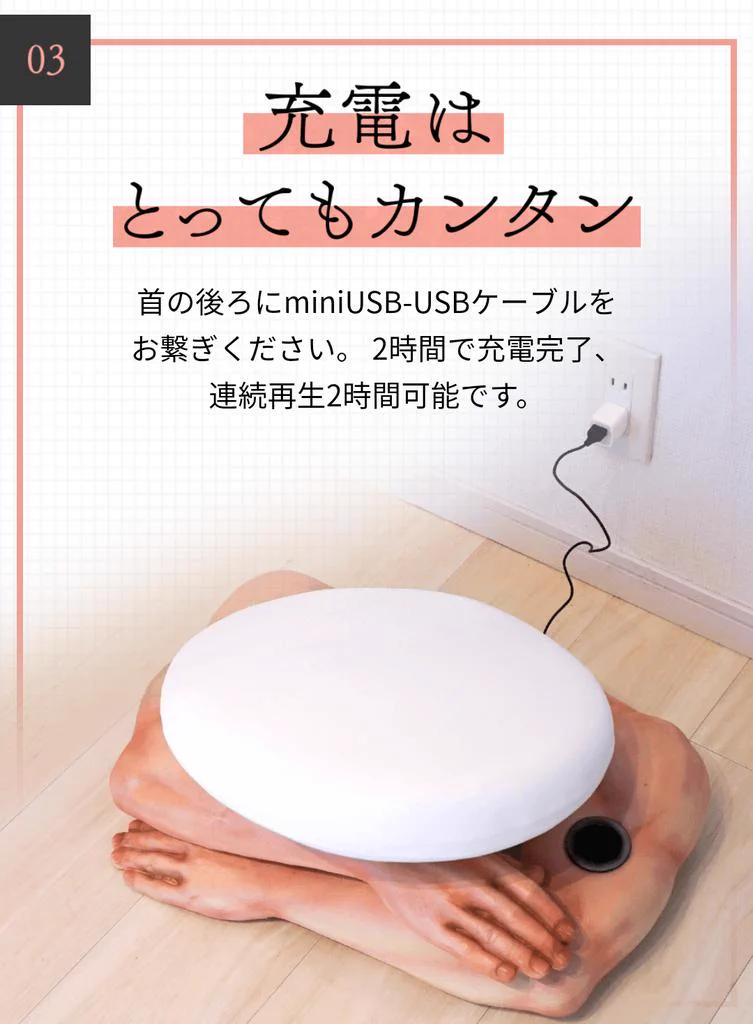 乙女ゲームに最適な「後ろから抱きしめてくれる○○」！これはときめく…か！？