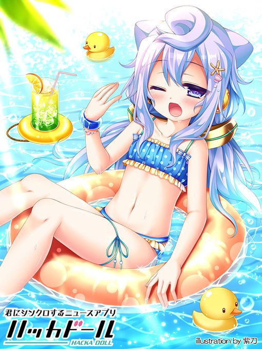 3号のtwitterイラスト検索結果 古い順 3号のtwitterイラスト検索結果 古い順