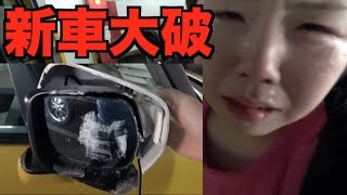 nobitannobinobi's tweet photo. 女は大体運転下手って失礼じゃね？？てか自分の嫁過去に車ぶつけてっけど？？？ん？？？ https://t.co/2mlAdUrkUU