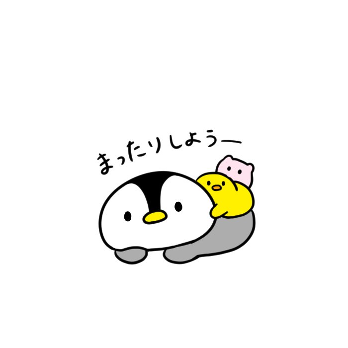 小さいぺんちゃん Mocopei1 Twitter 小さいぺんちゃん Mocopei1 Twitter
