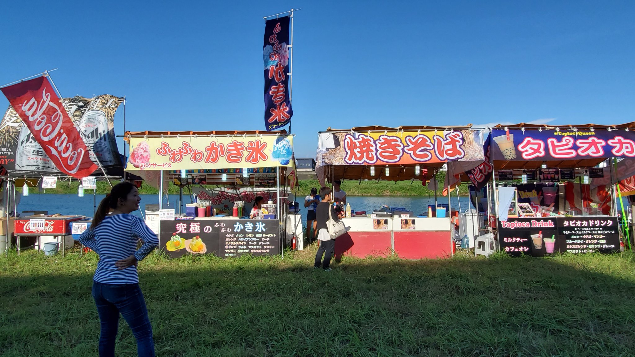 瀬高花火大会 Twitter Search Twitter