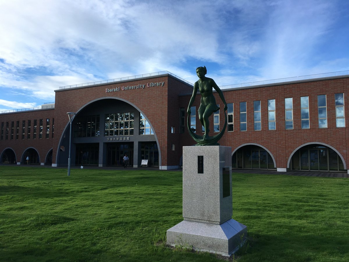 茨城大学 がんばれ 受験生 明日のオープンキャンパス 水戸 阿見 は 開催 です 公共交通機関等の情報を事前にご確認のうえ お気をつけてお越しください 雨天や強風により一部屋外企画の中止や 今後の天候によっては午後の終了時間を早める可能性 茨城大学 がんばれ 受験生 明日のオープンキャンパス 水戸 阿見 は 開催 です 公共交通機関等の情報を事前にご確認のうえ お気をつけてお越しください 雨天や強風により一部屋外企画の中止や 今後の天候によっては午後の終了時間を早める可能性