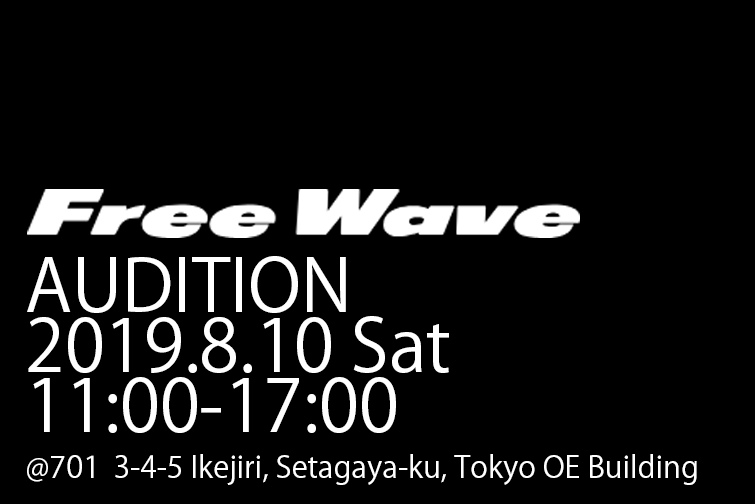 ModelBible's tweet photo. Free Waveモデルオーディション開催【2019.8.10(土)@東京】
2019年8月10日(土)に外国人モデル事務所のFree Waveがモデルオーディションを行います。
https://t.co/Ub2YSGWjcG
#modelaudition #tokyo #model #malemodel #femalemodel
#modelbible https://t.co/3RGqDgLfrc
