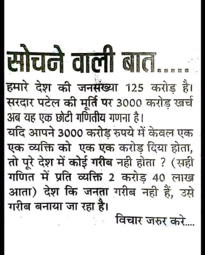 dev_gajender's tweet image. 