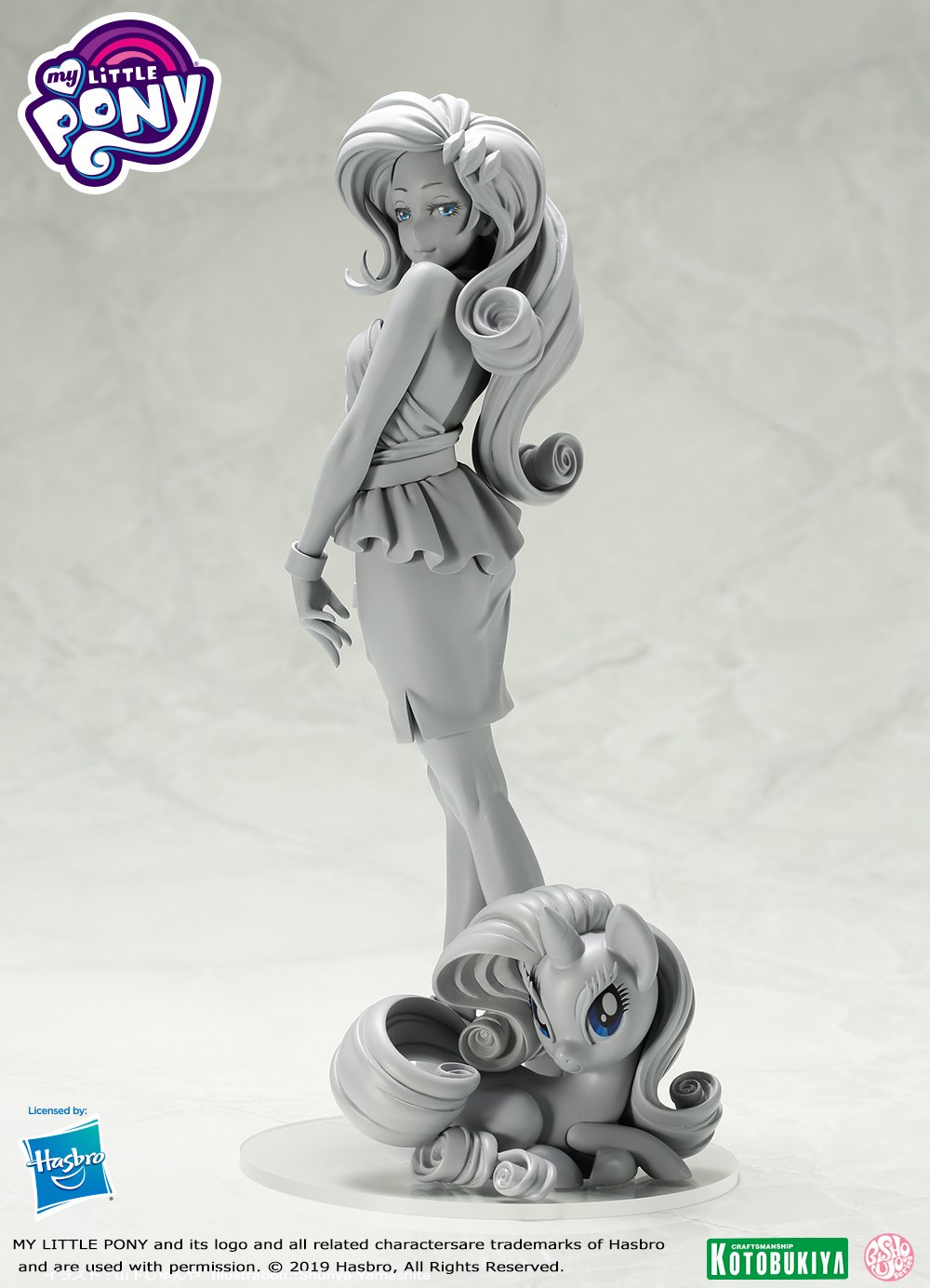 コトブキヤ　美少女スタチュー　マイリトルポニー　ラリティ　rarity MY LITTLE PONY美少女 ラリティ(ラリティ): フィギュア