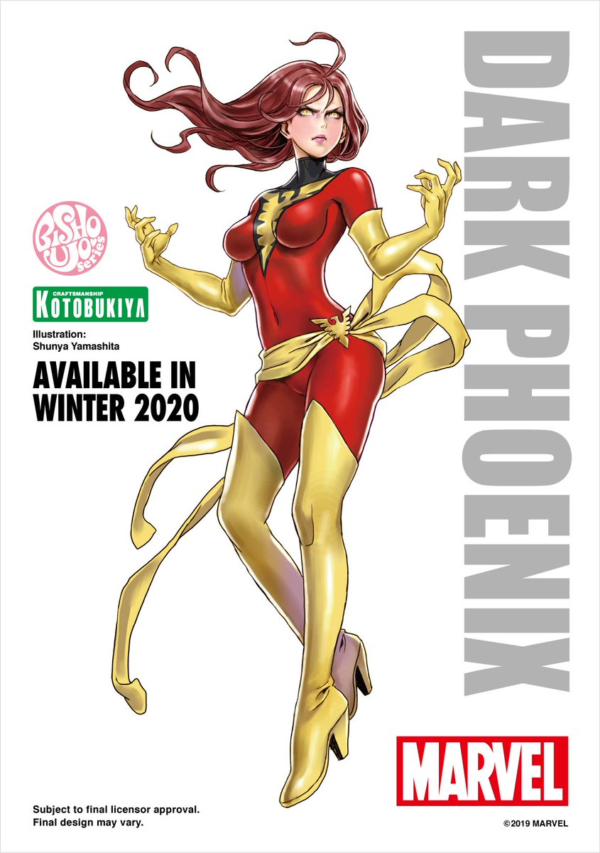 展示情報】 「MARVEL美少女 ダーク・フェニックス REBIRTH」の原型を
