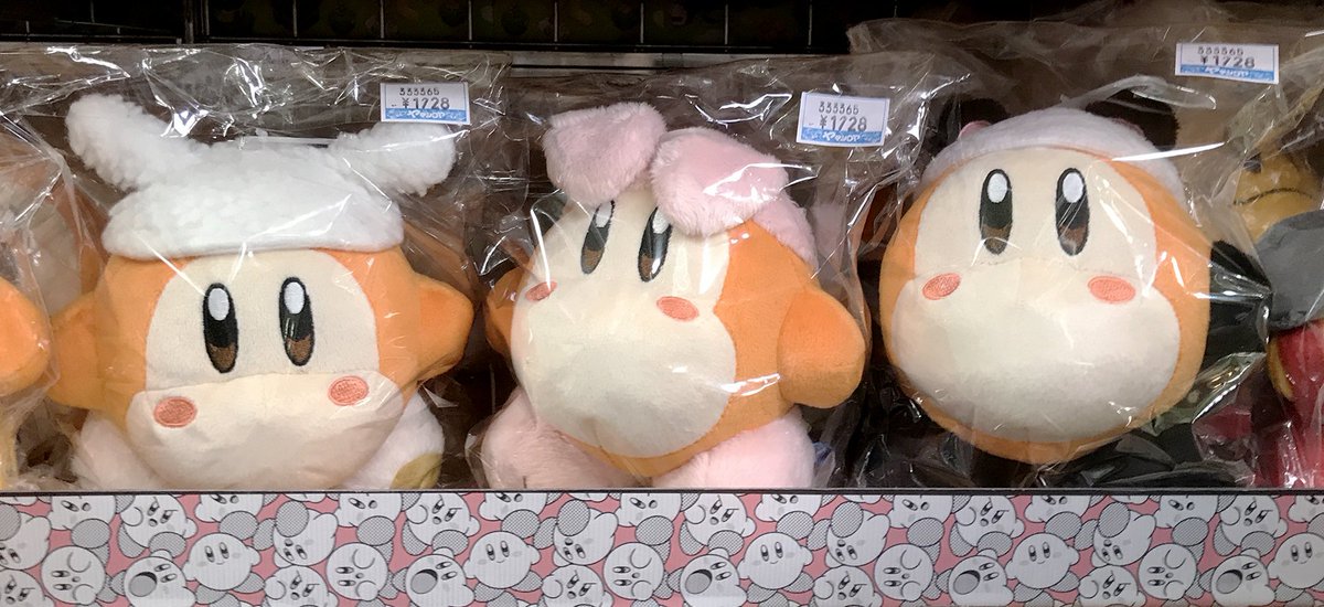 星のカービィ ぬいぐるみ アニマルワドルディ うさぎ等 camping.com