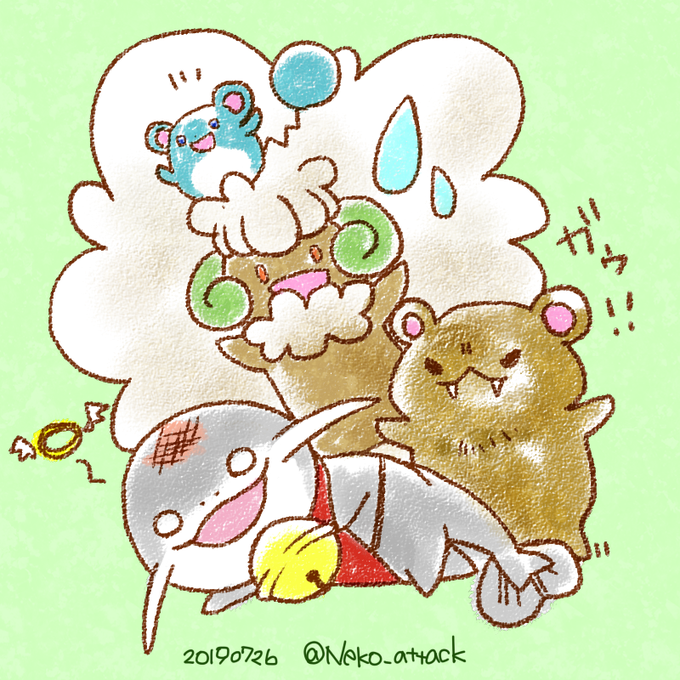 ビーバーのtwitterイラスト検索結果 古い順