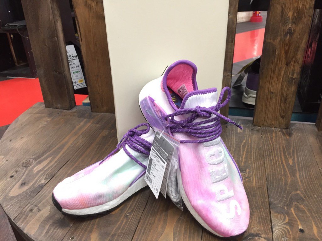 Pharrell adidas NMD Hu Inspiration Pack Release Info