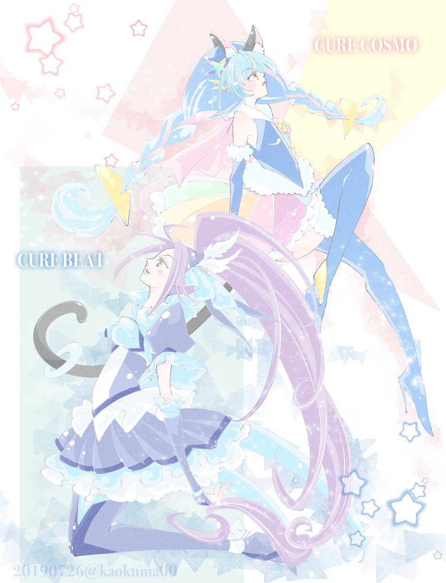 かおくま13 در توییتر 昨夜のお題 歴代プリキュアの追加戦士 猫型追加戦士 プリキュア版深夜の真剣お絵描き60分一本勝負 かおくま13 در توییتر 昨夜のお題 歴代プリキュアの追加戦士 猫型追加戦士 プリキュア版深夜の真剣お絵描き60分一本勝負