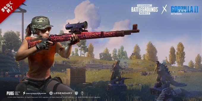 Pubg Mobile Japanさん がハッシュタグ ゴジラ をつけたツイート一覧 1 Whotwi グラフィカルtwitter分析 Pubg Mobile Japanさん がハッシュタグ ゴジラ をつけたツイート一覧 1 Whotwi グラフィカルtwitter分析
