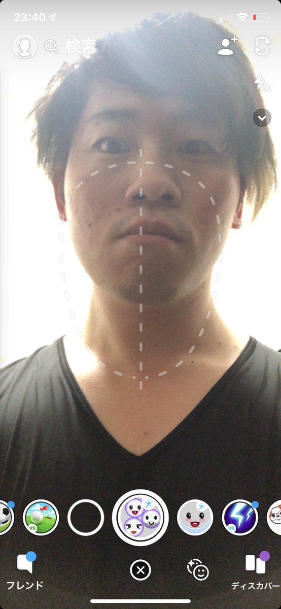 やしろあずき V Twitter 自撮りをしたら自分の子供顔とおっさん顔と女性顔が3種類一気に出てくるというアプリを使ったんですが 僕とインド人と場末のスナックのママが光に包まれて異世界から迎えにきたみたいな画像が出来上がって笑ってしまった