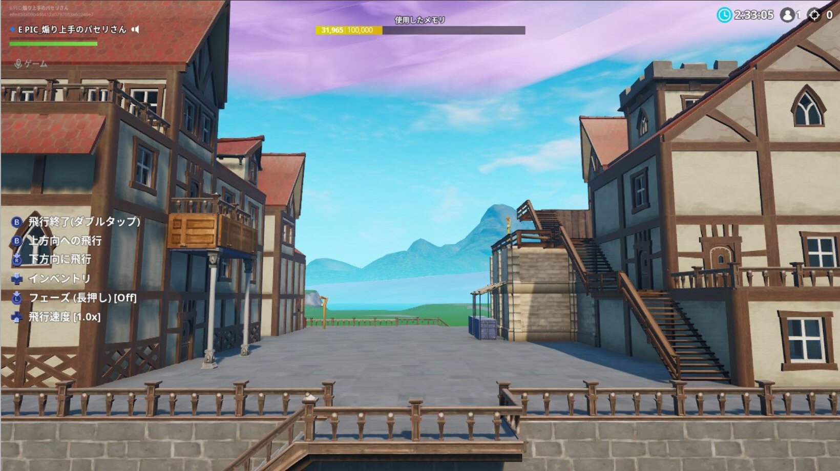 Twitter 上的 ぱせり フォートナイト Fortnite フォートナイトクリエイティブ シャルル 作ってみた 再現マップ 拡散希望 再upです シャルルの背景の町を作ってみました 気に入ったらいいね Amp Rtお願いします T Co Mqakqmbk5s Twitter