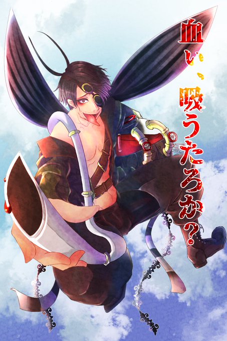 真島さんのtwitterイラスト検索結果