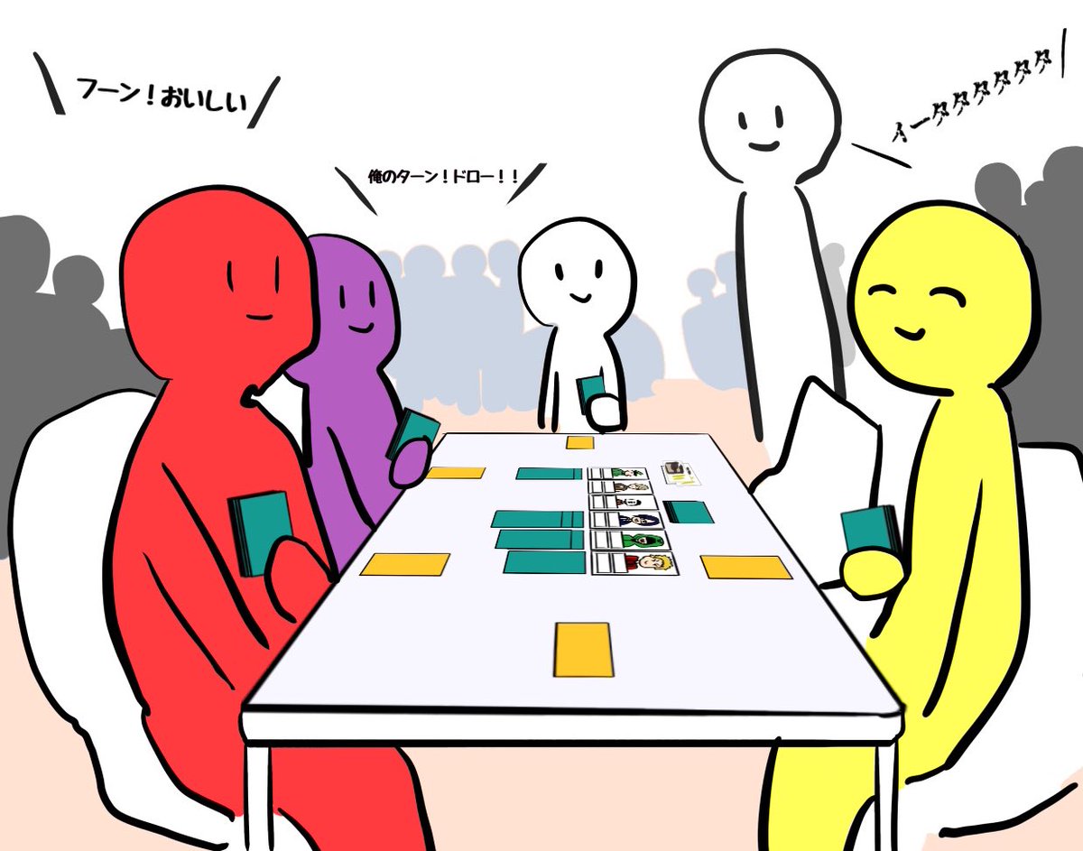 の主役は我々だ 新作オリジナルアナログゲーム インパクト ミー テストプレイ感想まとめ 3ページ目 Togetter の主役は我々だ 新作オリジナルアナログゲーム インパクト ミー テストプレイ感想まとめ 3ページ目 Togetter