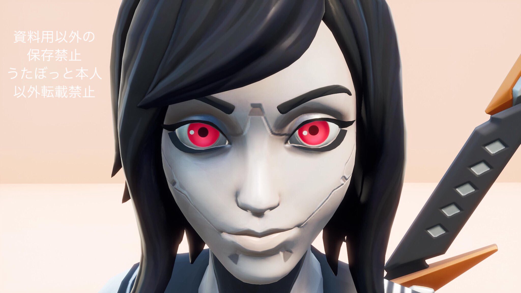 たなぼた様 たなばたさま feat デッカチャン（Club Mix） 【KICK OFF